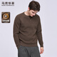 馬克華菲半開(kāi)衫圓領(lǐng)毛衣男2025秋冬新款潮流純色保暖內搭針織衫2009 咖色302 L 175
