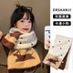 爾山集卡通小狗雙面波點(diǎn)毛絨圍巾女2025秋冬季韓系百搭保暖護頸圍脖學(xué)生 小狗雙面針織圍巾【米咖】