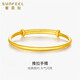 賽菲爾黃金手鐲女款足金簡(jiǎn)約光面推拉金鐲子 約14.95克 可調節