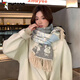 啄木鳥(niǎo)氛圍感圍巾女秋冬季2025新款韓系百搭可愛(ài)學(xué)生情侶少女圍脖潮禮物 (小兔款)藍色 65*180cm