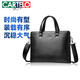卡帝樂(lè )鱷魚(yú)公文包男士商務(wù)手提包單肩斜挎包筆記本電腦包新年禮物
