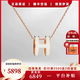 愛(ài)馬仕項鏈女士POP H琺瑯橢圓吊墜項鏈生日禮物 多色可選 現貨禮盒禮物 大號白色-玫瑰金鏈