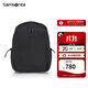 新秀麗（Samsonite）女士雙肩包旅行包13.3英寸NT0黑色小號送女友禮物