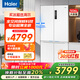 海爾（Haier）冰箱小紅花家用超薄零嵌入式十字法式四開(kāi)門(mén)一級能效變頻無(wú)霜大容量保鮮家電475/491/503/506/540 506升底部散熱全空間保鮮