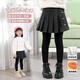 艾卡諾 I.KARNOW裙褲女童秋冬新款冬季加絨打底褲褲裙女孩寶寶加厚兒童褲子假兩件 2130黑色褲裙（加絨款） 130