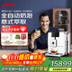 jura【政府補貼】全自動(dòng)研磨一體咖啡機歐洲整機進(jìn)口全自動(dòng)家用辦公室咖啡機超薄機身設計優(yōu)瑞ENA8白