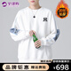NEWERSISER品牌聯名衛(wèi)衣男女春秋季新款休閑寬松打底衫大碼加絨情侶長袖上衣 6819白色-加絨款(NE01) 2XL （推薦體重145-165斤）
