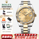 【二手99新】勞力士（ROLEX）男表日志型手表36/41mm瑞表16233機械表男士腕表生日紀念日 【41mm】金盤(pán)-鉆刻116333