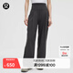 lululemon丨Align? 女士運動(dòng)闊腿褲 LW5HI7A 石墨灰 S