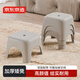 京東京造經(jīng)典系列  塑料小板凳加厚成人家用浴室洗澡凳兒童防滑矮腳凳
