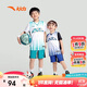 安踏兒童套裝專(zhuān)業(yè)運動(dòng)籃球服比賽套裝夏季透氣背心短褲A352429202