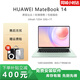 華為展機 MateBook 14 筆記本電腦 時(shí)尚簡(jiǎn)約輕薄商務(wù)辦公本 2.8KOLED屏 25熱銷(xiāo)款Ultra5 32+1T｜華為14 正品樣機【HUAWEI 輕薄筆記本】