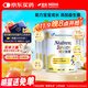 雀巢健康科學(xué)港版小佳膳兒童佳膳含益生菌特配粉3段800g*6罐 箱裝 1-10歲