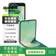 小米/三星/oppo/vivo/一加/華為Mate/Pura/Ultra/Pro/折疊屏系列二手手機 三星 Galaxy Z Flip6 (5G版)
