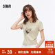 森馬（Semir）短袖T恤女短款新中式蝴蝶水墨畫(huà)夏小立領(lǐng)緊身小心機104524100010