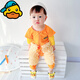 G.duck小黃鴨嬰兒衣服爬行服夏季拖地裝寶寶爬爬服兒童連體衣擦地板防臟 桔色短袖9分褲薄 夏（送護肘） 80cm 80碼（身高76厘米以下，19