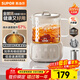蘇泊爾（SUPOR）全玻璃養生壺 煮茶壺1L迷你養生杯煮茶器花茶壺 恒溫壺 母嬰級 保溫燒水壺316L帶濾網(wǎng)SW-10Y08Q