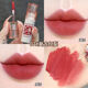 唇釉唇泥霧面啞光絲絨口紅女小眾品牌肉桂奶茶不掉色 07覆古紅梨覆古御姐主圖