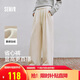 森馬（Semir）寬松打褶仿呢闊腿褲垂感2025慵懶糯米褲休閑褲女冬季109725127010