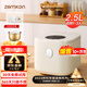 ZEMKON德國小電飯煲1-4人電飯鍋家用迷你小電飯鍋保溫預約多功能煮飯柴火飯 金榜款-適用1-3人- 2.5L 黃晶內膽