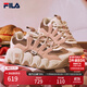 FILA 斐樂(lè )可頌鞋復古運動(dòng)鞋女冬休閑鞋老爹鞋 霧玫瑰/棕土色-MR 37.5 (235mm)