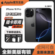 Apple【美版機12期免息】蘋(píng)果16Pro手機全新未激活內置iphone16pro后封 16 Pro 黑色鈦金屬 6.3英寸 128GB 全新未激活+內置雙卡雙待
