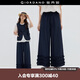 佐丹奴設計師款褲子女仿牛仔拼接花邊闊腿松緊腰休閑長(cháng)褲18415909