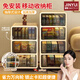 京悠雨日本MUJIU玩具置物架柜家用臥室抽屜式儲物柜可移動(dòng)塑料零食收納 巨無(wú)霸加高加深款-5層