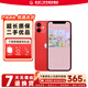 Apple iPhone 12 mini蘋(píng)果12mini 5.4寸 5G 二手手機 紅色 64G【全網(wǎng)通】 95新
