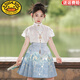 G.duck女童馬面裙兒童套裝2025新款中國風(fēng)漢服古風(fēng)小女孩唐裝半身裙夏季 套裝（天藍色馬面裙+上衣+項鏈 150 碼（身高130-140cm）