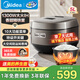 美的（Midea）電飯煲4l/5升家用ih立體加熱1300W大火力香甜精鐵厚釜智能電飯鍋柴火飯上蓋可拆3-4-5-6-8-10個(gè)人 5L 【線(xiàn)下同款】仿古IH灶火 | 精鐵厚釜