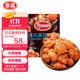 泰森（Tyson）日式唐揚炸雞塊3.6斤半成品冷凍油炸空氣炸鍋雞肉