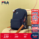 FILA斐樂(lè )兒童雙肩背包2025新款男女小學(xué)生戶(hù)外輕量休閑書(shū)包 傳奇藍-NV M
