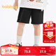 巴拉巴拉童裝嬰兒褲子男童寶寶休閑褲兒童中褲純棉2025新款夏裝時(shí)尚短褲 黑色90001 130