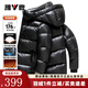 雅鹿冬季亮面短款羽絨服男裝2025新款防風(fēng)連帽加厚休閑保暖冬裝外套 黑色 XL (180)