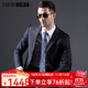 拉博夫抗皺免打理西裝套裝男 商務(wù)休閑男士職業(yè)正裝 中青年通勤辦公西服 沉穩深灰【細羊毛】 52/185/100A上衣+褲子