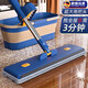 JCZS德國拖把家用一拖凈免手洗帶桶平板拖把加大懶人吸水拖布拖地神器 【45cm大面板】共2塊原裝布用料加厚+不銹鋼桿 雙層加厚加粗加強桿