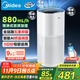 美的（Midea）小藍鯨800空氣無(wú)霧加濕器凈化器孕婦嬰幼兒家用臥室取暖除菌小型工業(yè)霧化器禮物國家補貼SZK-1Y80