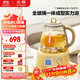 北鼎養生壺全玻璃燒水壺自營(yíng)多功能燉煮壺煮茶壺一體成型辦公室家用恒溫壺電熱水壺1.2L FK571小鵝黃
