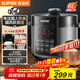 蘇泊爾（SUPOR）【國家補貼】國風(fēng)系列電壓力鍋6L大容量智能預約 煲湯小米粥雙膽 60YC8086電飯煲高壓鍋6-8人