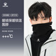 卡爾美（KELME）雙層搖粒絨圍脖戶(hù)外抓絨帽冬季保暖滑雪防風(fēng)面罩帽子 黑色 均碼