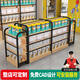 沐意 超市貨架展示架便利店掛鉤中島柜零食母嬰文具店可調節雙面架子 【層板】雙面主架1200*690*1380