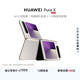 HUAWEI Pura X 12GB+512GB月影灰 1610闊型屏 鴻蒙操作系統5紅楓原色影像 折疊屏手機 華為鴻蒙智能手機