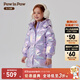 PawinPaw卡通小熊童裝冬女童女寶連帽炫彩亮面公主羽絨服 Purple紫色/75 120