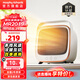 摩飛電器（Morphyrichards）吹風(fēng)機取暖器家用辦公室暖風(fēng)機小型迷你冷風(fēng)機桌面電風(fēng)扇節能省電冷暖切換四季通用MR2019 【四季適用不閑置】