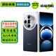 OPPO Find X7 X7Ultra 二手5G手機 1英寸雙潛望四主攝 哈蘇影像 AI拍照手機 海闊天空 Find X7 Ultra 16GB+512GB 99新
