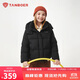 坦博爾羽絨服男女童短款可脫卸帽秋冬保暖外套25年新款5530313D 黑色160