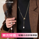 CEENIU珍珠長(cháng)款吊墜項鏈女秋冬氣質(zhì)高級感輕奢小眾毛衣鏈可調節百搭配飾 銀色珍珠長(cháng)款項鏈【可抽拉-鏈長(cháng)約63cm】
