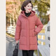RGPX冬季中老年女60-80歲奶奶羽絨棉服媽媽裝中長(cháng)款棉衣加厚棉襖外套 桃紅色 加絨加厚 XL 80-105斤