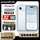 蘋(píng)果【美版有鎖】iPhone17 Air全新未激活后封全網(wǎng)通蘋(píng)果17 Air5G手機 iPhone Air 藍色 6.5英寸 256GB 原裝正品 全新未激活 無(wú)槽